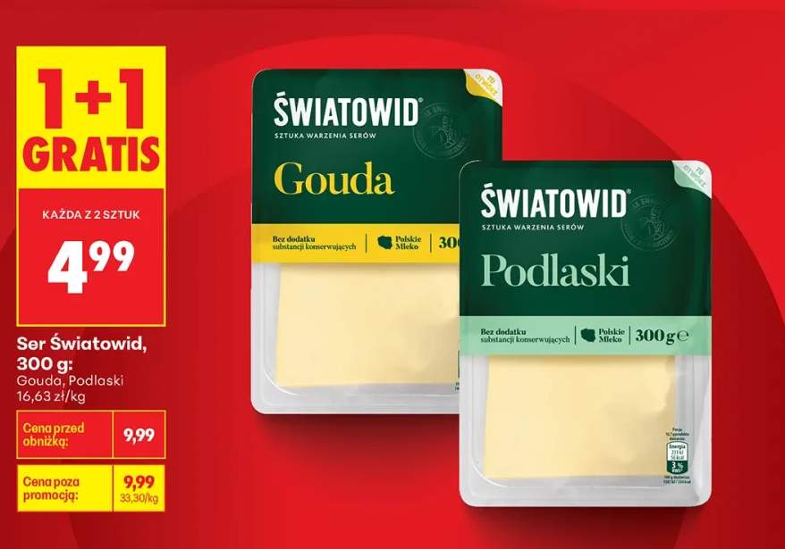 Ser Światowid Gouda