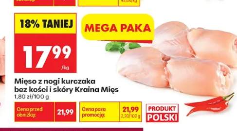 Mięso z nogi kurczaka bez kości i skóry Kraina Mięs