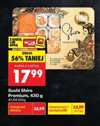 Sushi Shiro Premium
