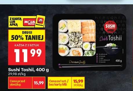 Sushi Toshii