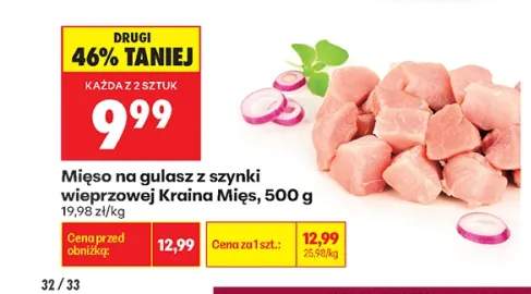 Mięso na gulasz z szynki wieprzowej Kraina Mięs