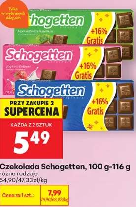 Czekolada Schogetten Joghurt-Erdbeer