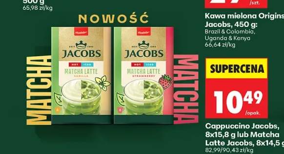 Cappuccino Jacobs 8-pak