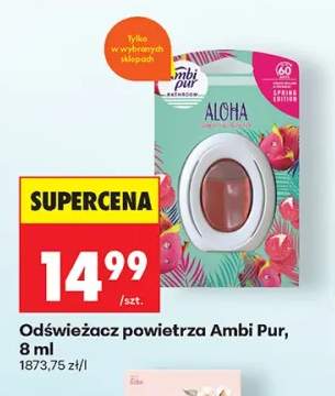 Odświeżacz powietrza Ambi Pur