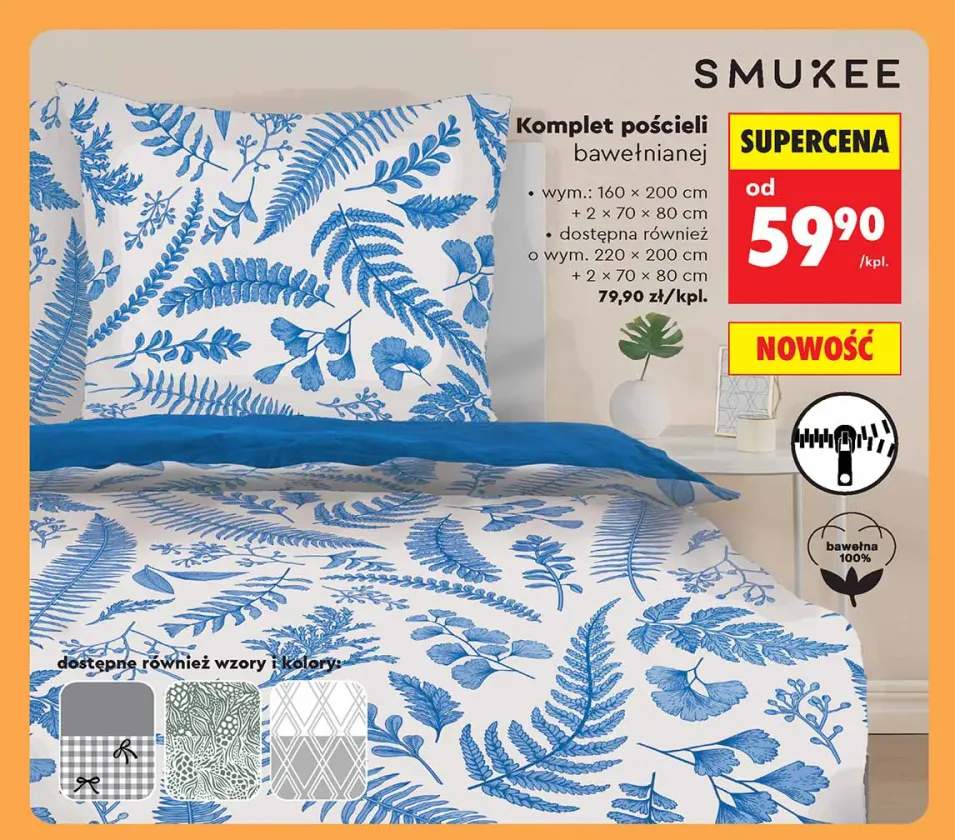 Komplet pościeli bawełnianej SMUKEE