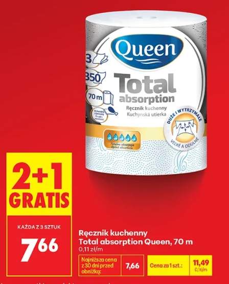Ręcznik kuchenny Total absorption Queen 70 m
