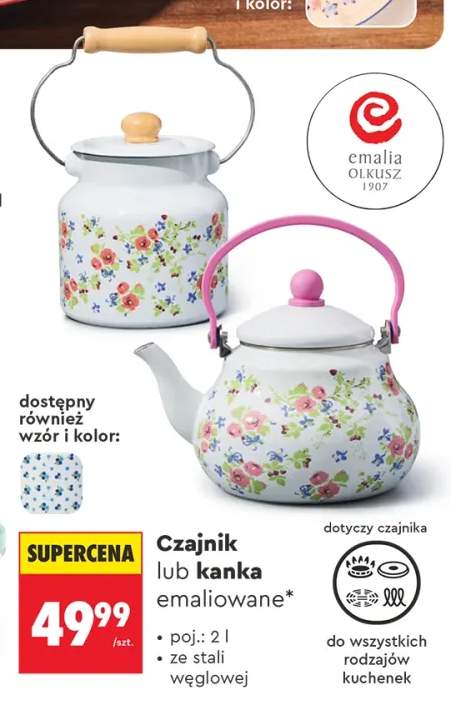 Czajnik emaliowany Emalia Olkusz