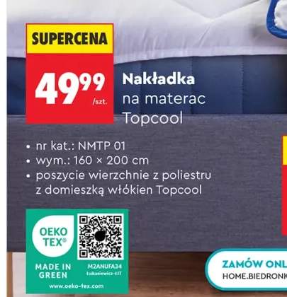 Nakładka na materac Topcool SMUKEE 160x200 cm