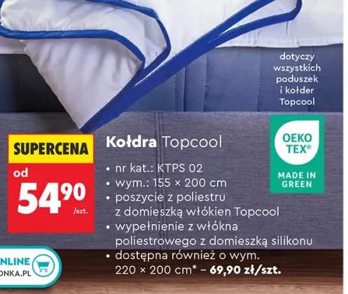 Kołdra Topcool SMUKEE 155x200 cm