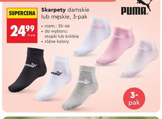 Skarpety męskie Puma 3-pak