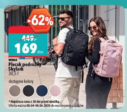 Plecak podróżny Skylark Wings 30,5 l