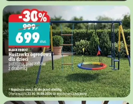 Huśtawka ogrodowa dla dzieci Black Forest potrójna