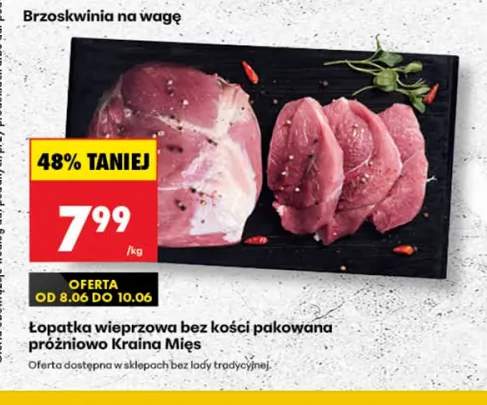 Łopatka wieprzowa bez kości pakowana próżniowo Kraina Mięs