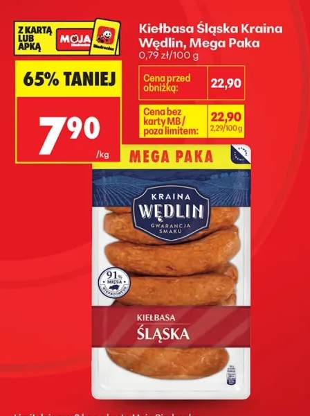 Kiełbasa Śląska Kraina Wędlin Mega Paka