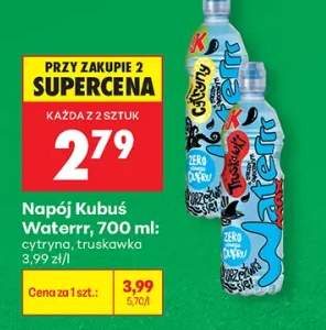 Napój Kubuś Waterrr truskawka