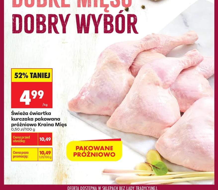 Świeża ćwiartka kurczaka pakowana próżniowo Kraina Mięs