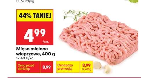 Mięso mielone wieprzowe