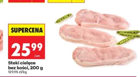 Steki cielęce bez kości