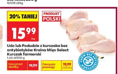 Udo z kurczaka bez antybiotyków Kraina Mięs Select Kurczak farmerski