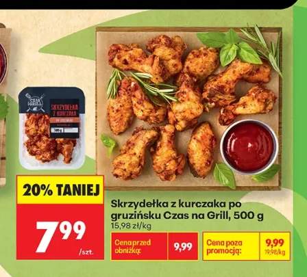 Skrzydełka z kurczaka po gruzińsku Czas na Grill