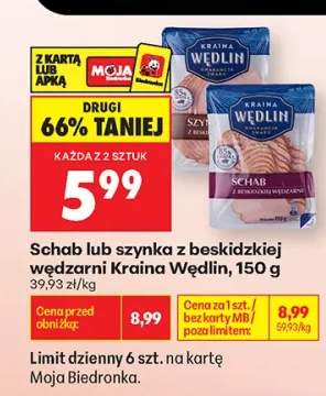 Szynka z beskidzkiej wędzarni Kraina Wędlin