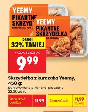 Skrzydełka z kurczaka pieczone pikantne Yeemy