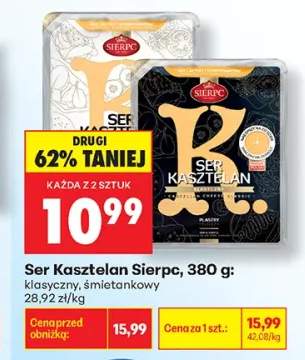 Ser Kasztelan Sierpc klasyczny
