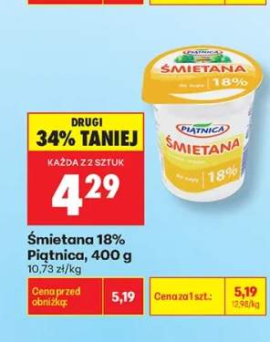 Śmietana 18% Piątnica