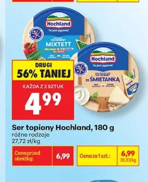 Ser topiony Hochland Mixtett