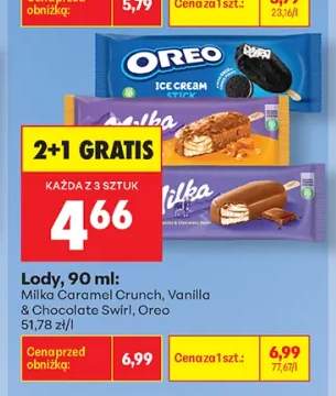 Lody Milka Caramel Crunch 90 ml