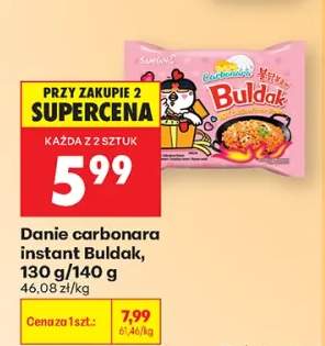 Danie carbonara instant Buldak