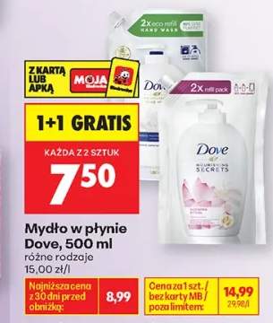 Mydło w płynie Dove