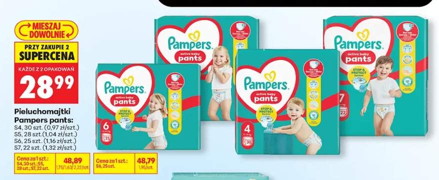 Pieluchomajtki Pampers Active Baby Pants S7