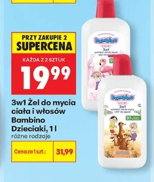 3w1 Żel do mycia ciała i włosów Bambino Dzieciaki