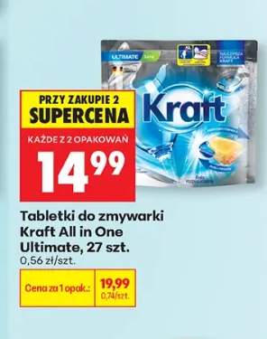 Tabletki do zmywarki Kraft All in One 27-pak
