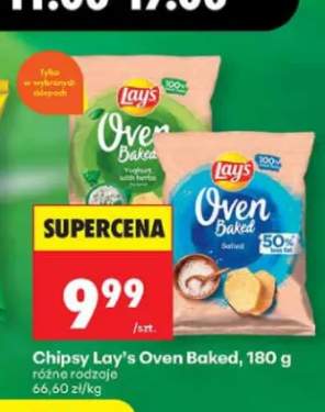 Chipsy Lay's Oven Baked Yoghurt with herbs +1 wariant