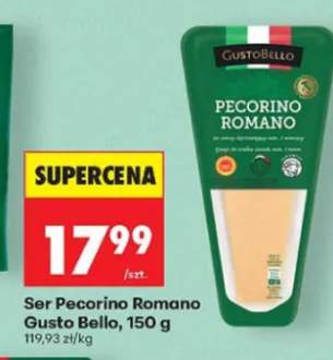 Ser Pecorino Romano Gusto Bello