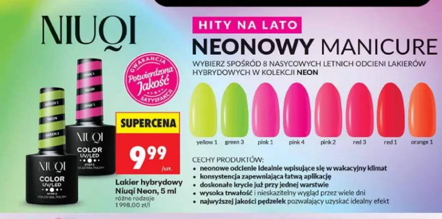 Lakier hybrydowy Niuqi Neon yellow 1 +7 wariantów