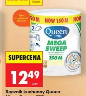 Ręcznik kuchenny Queen Mega Sweep 150 m
