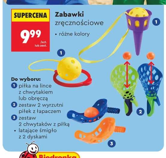 Zabawka zręcznościowa piłka na lince z obręczą Elefun +4 warianty