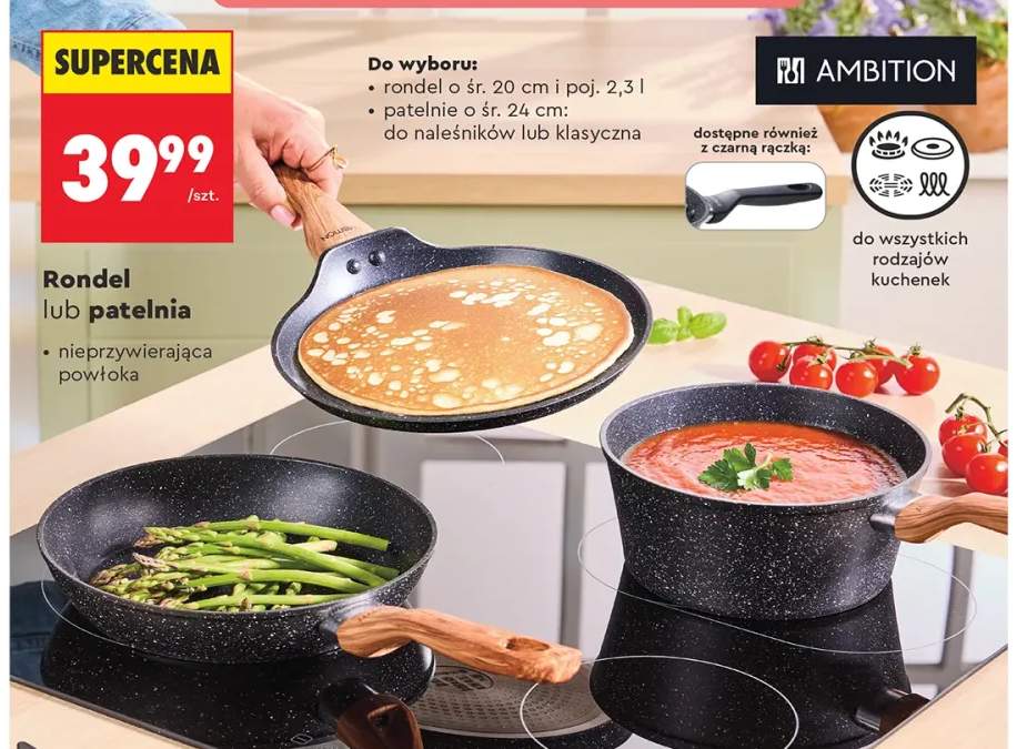 Rondel Ambition śr. 20 cm 2,3 l +1 wariant