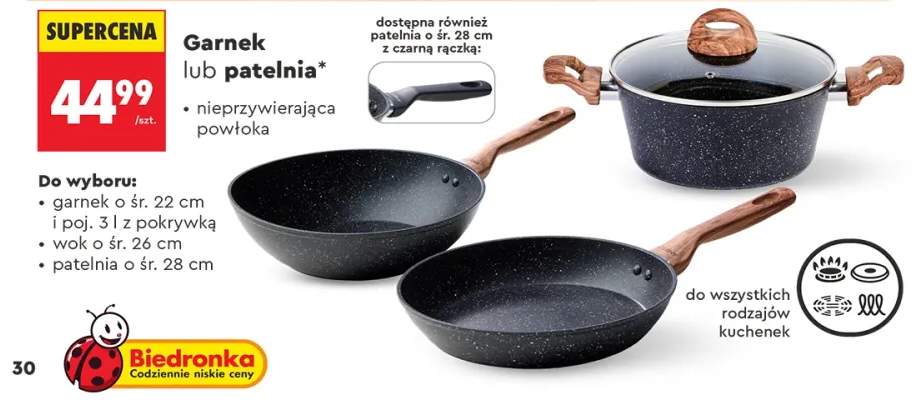 Patelnia Ambition śr. 28 cm