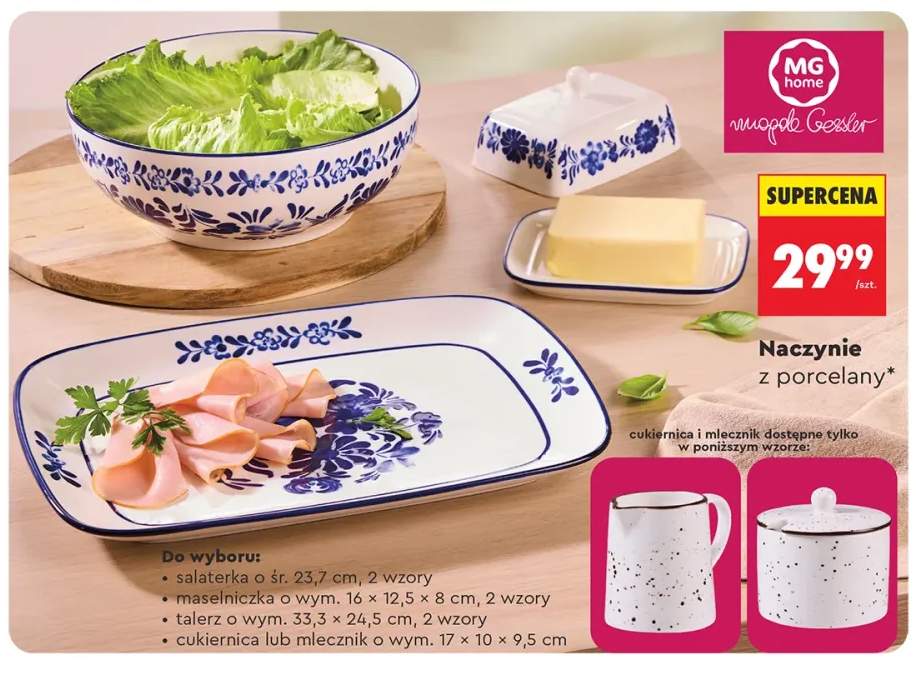 Salaterka z porcelany MG Home Magda Gessler +4 warianty