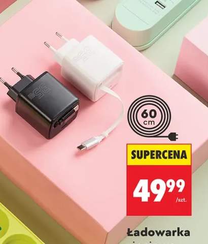 Ładowarka sieciowa Hykker 35W