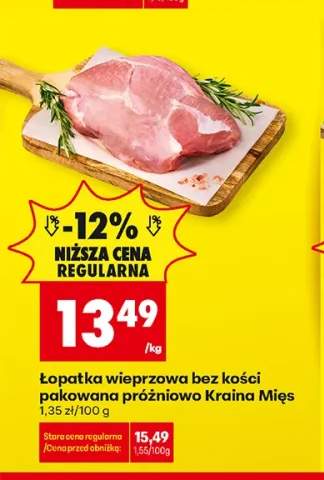Łopatka wieprzowa bez kości pakowana próżniowo Kraina Mięs
