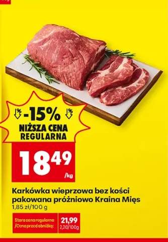 Karkówka wieprzowa bez kości pakowana próżniowo Kraina Mięs