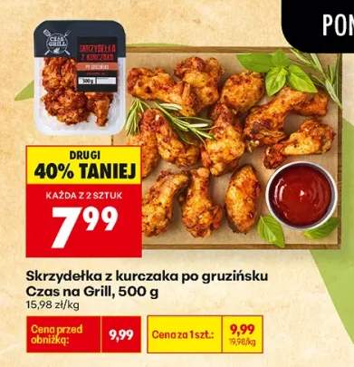 Skrzydełka z kurczaka po gruzińsku Czas na Grill