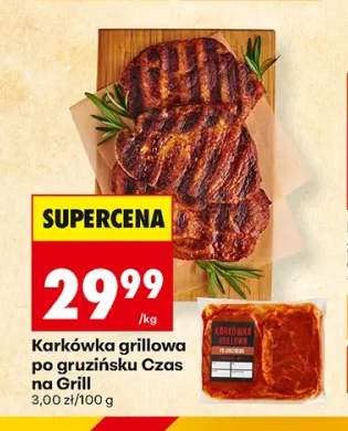 Karkówka grillowa po gruzińsku Czas na Grill