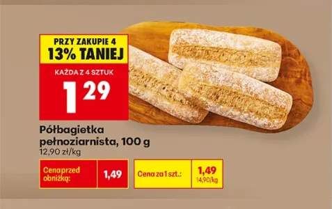 Półbagietka pełnoziarnista