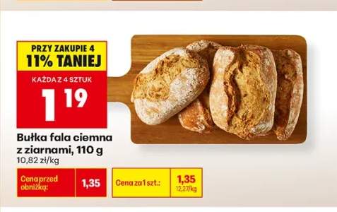 Bułka fala ciemna z ziarnami